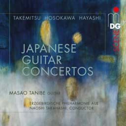 Zeige Details für Japanische Gitarrenkonzerte Bild von Japanische Gitarrenkonzerte