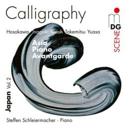 Zeige Details für Asia Piano Avantgarde - Japan, Vol. 2 Bild von Asia Piano Avantgarde - Japan, Vol. 2